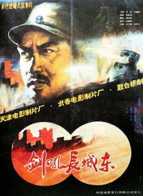 欧美日韩在线观看区一二